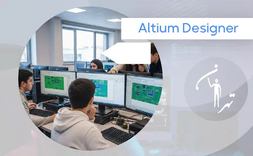 آموزش آلتیوم دیزاینر