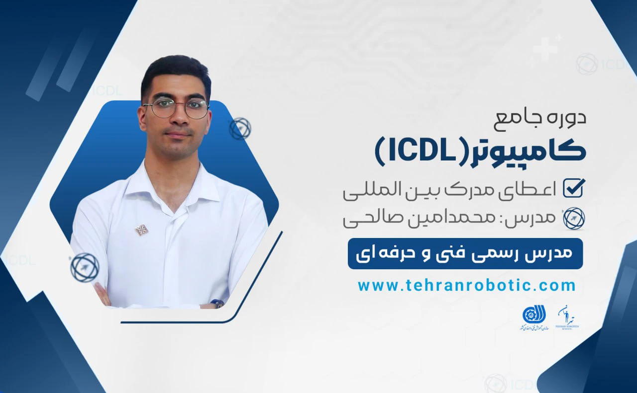 پایتون