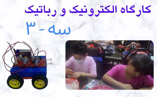 کلاس حضوری